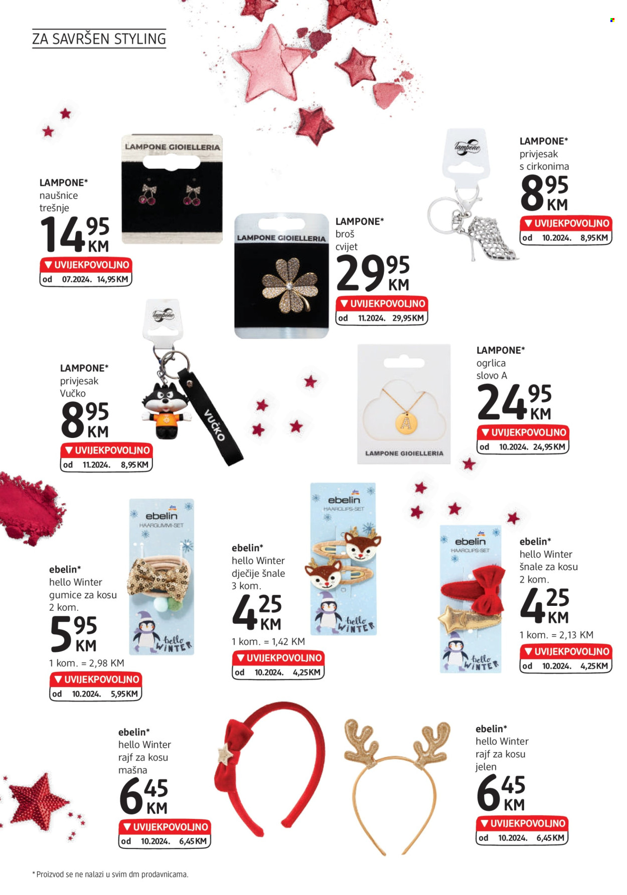 dm katalog - 18.12.2024. - 31.12.2024.. Stranica 12