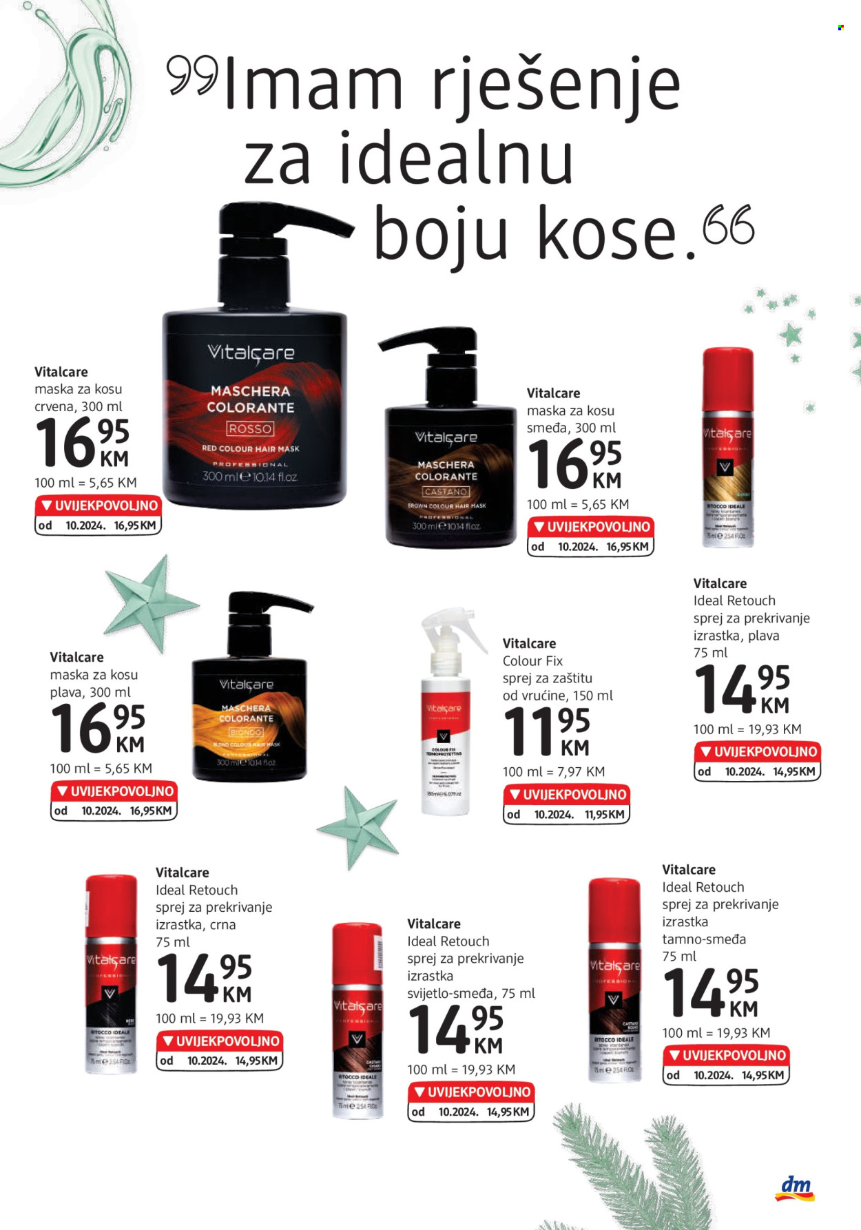 dm katalog - 18.12.2024. - 31.12.2024.. Stranica 23