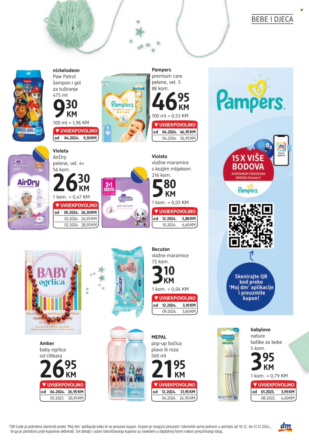 dm katalog - 18.12.2024. - 31.12.2024.. Stranica 27