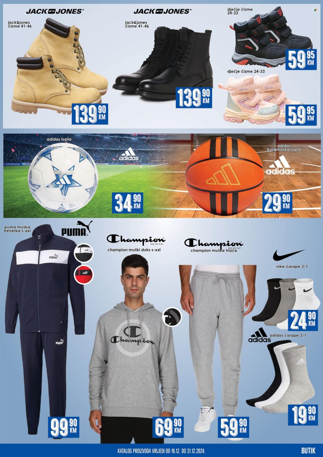 Prodex katalog - 16.12.2024. - 31.12.2024.. Stranica 33