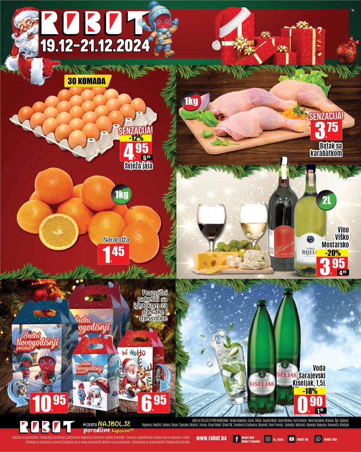 Robot katalog - 19.12.2024. - 21.12.2024.. Stranica 1