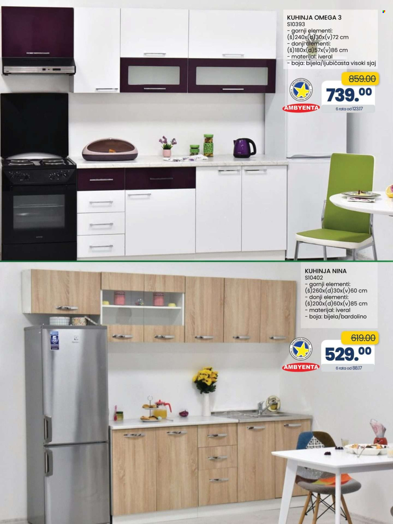 FIS katalog - 20.12.2024. - 09.01.2025.. Stranica 32