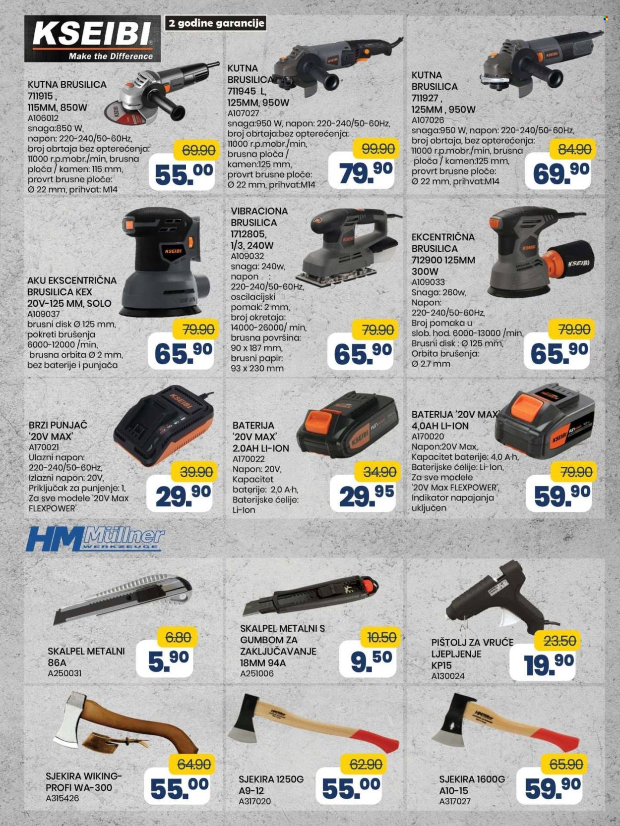 FIS katalog - 20.12.2024. - 09.01.2025.. Stranica 53