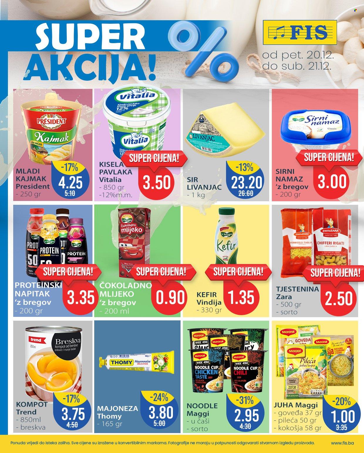FIS katalog - 20.12.2024. - 21.12.2024.. Stranica 5