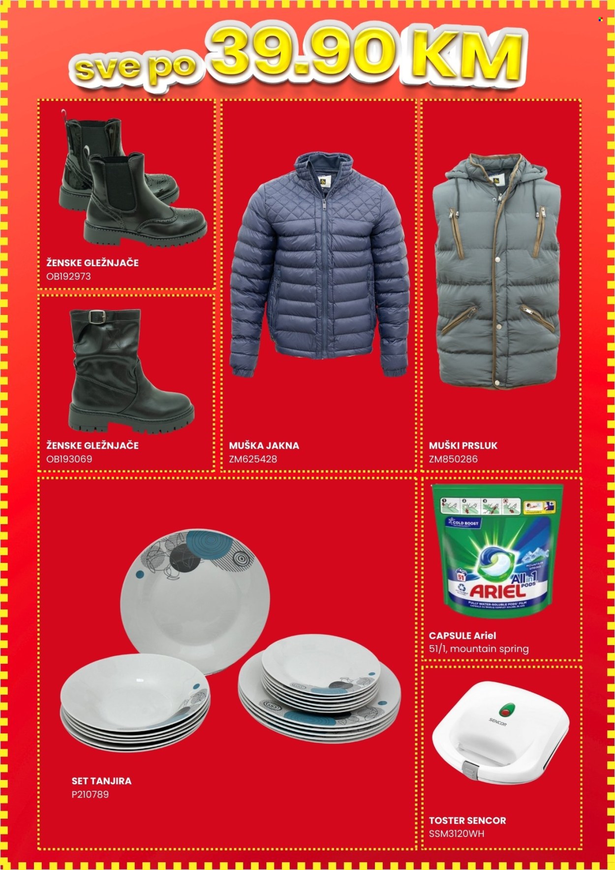 FIS katalog - 19.12.2024. - 21.12.2024.. Stranica 12
