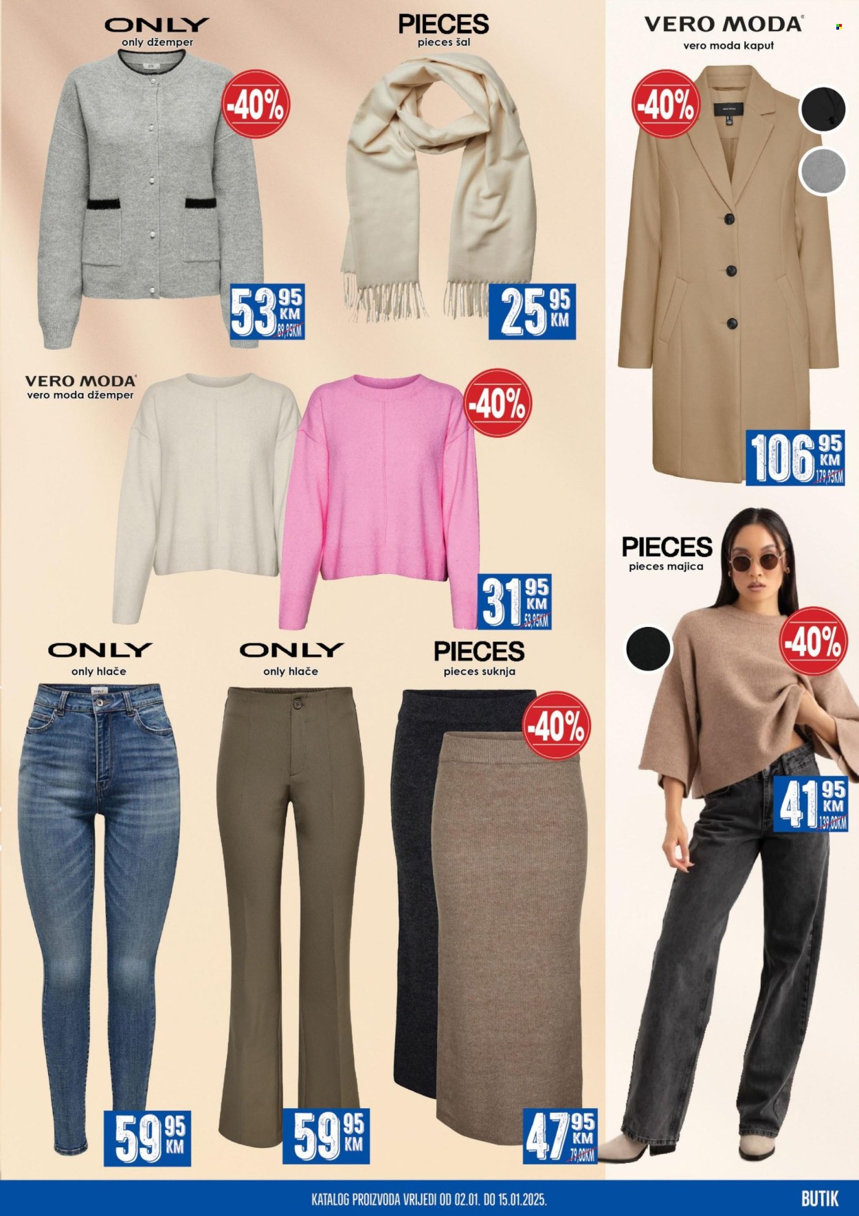 Prodex katalog - 02.01.2025. - 15.01.2025.. Stranica 17
