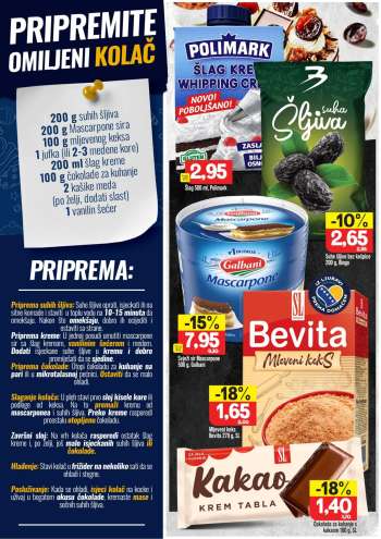 thumbnail - Galbani Mascarpone