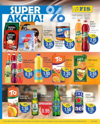 thumbnail - Sok Juicy Fruits, ACE