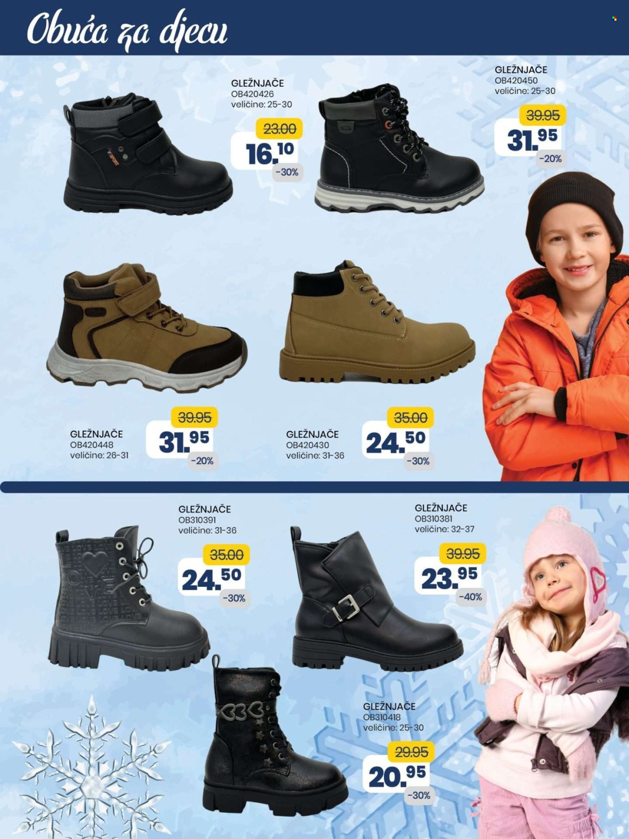 FIS katalog - 14.01.2025. - 03.02.2025.. Stranica 9
