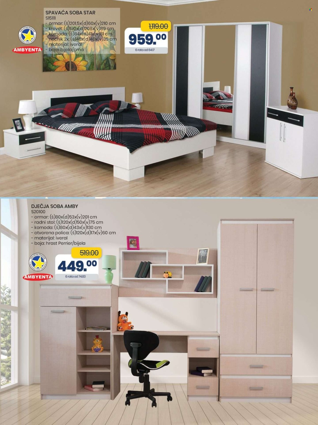 FIS katalog - 14.01.2025. - 03.02.2025.. Stranica 39