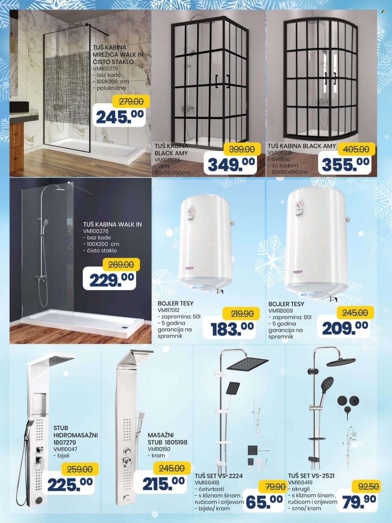 FIS katalog - 14.01.2025. - 03.02.2025.. Stranica 48