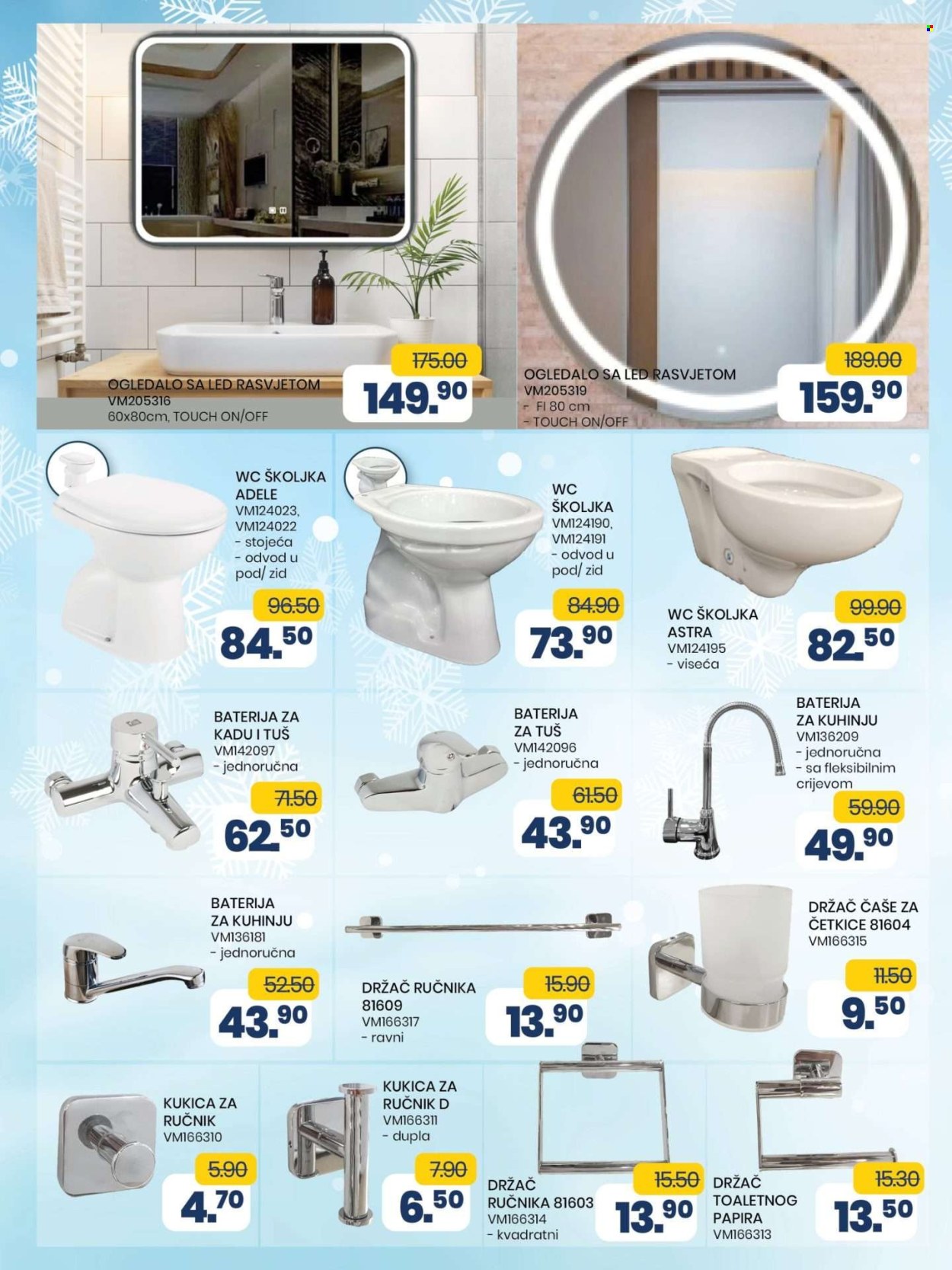 FIS katalog - 14.01.2025. - 03.02.2025.. Stranica 49