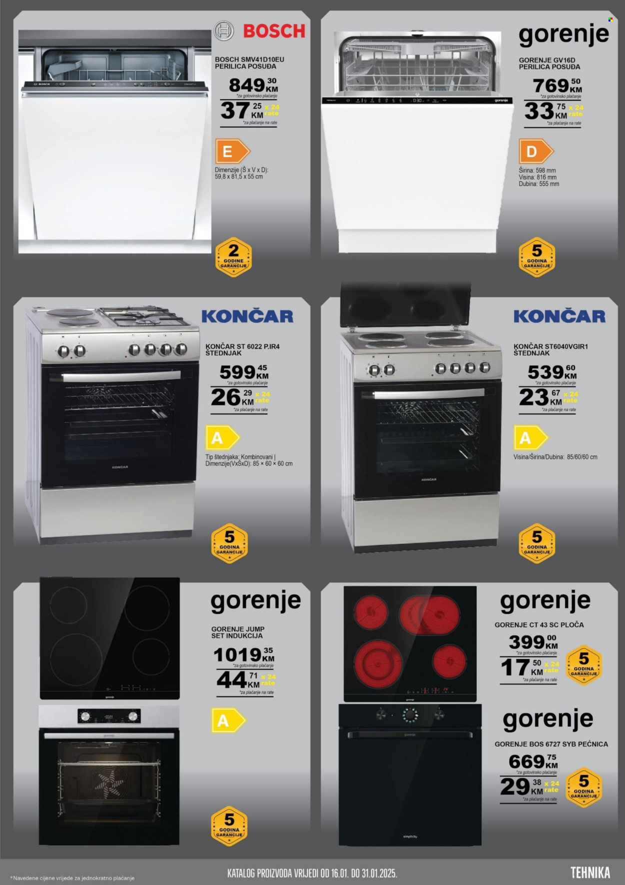 Prodex katalog - 16.01.2025. - 31.01.2025.. Stranica 45