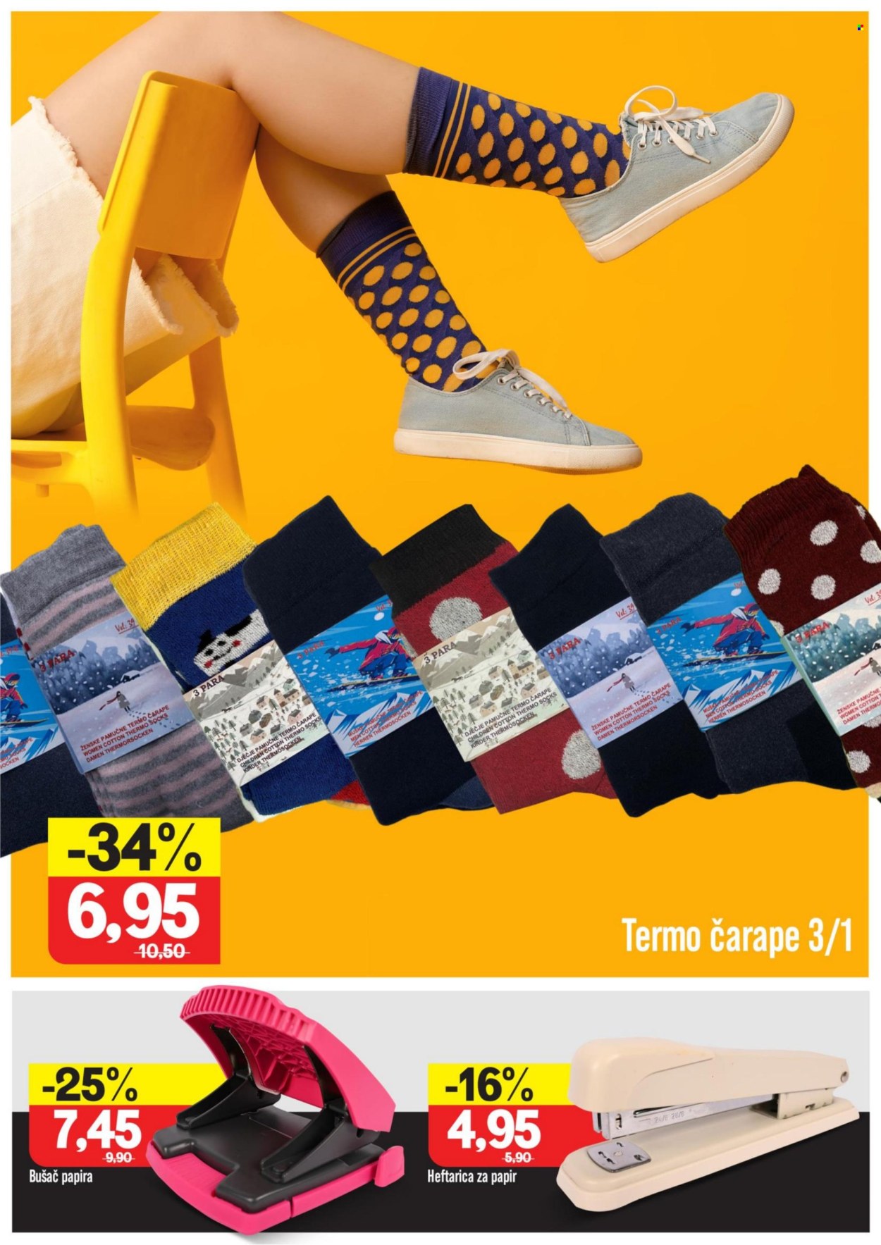 Bingo katalog - 21.01.2025. - 02.02.2025.. Stranica 23