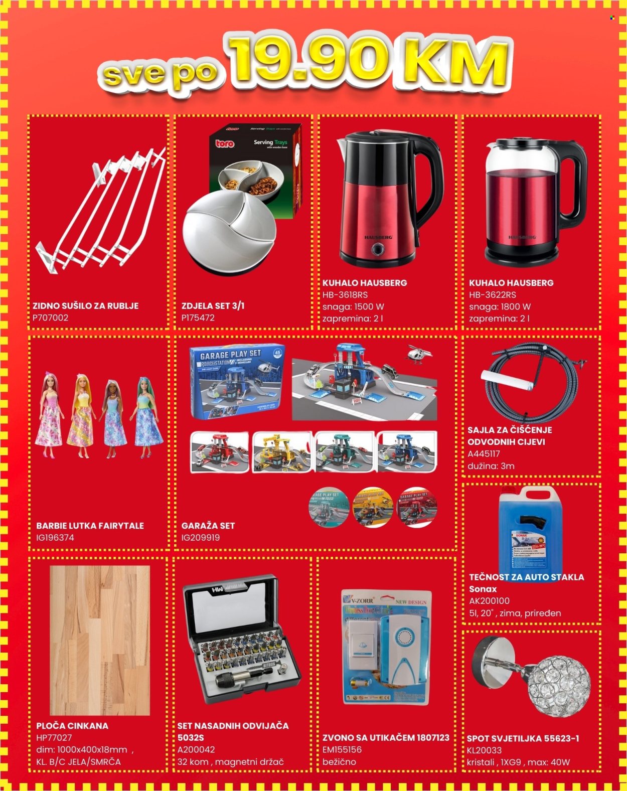 FIS katalog - 23.01.2025. - 25.01.2025.. Stranica 9