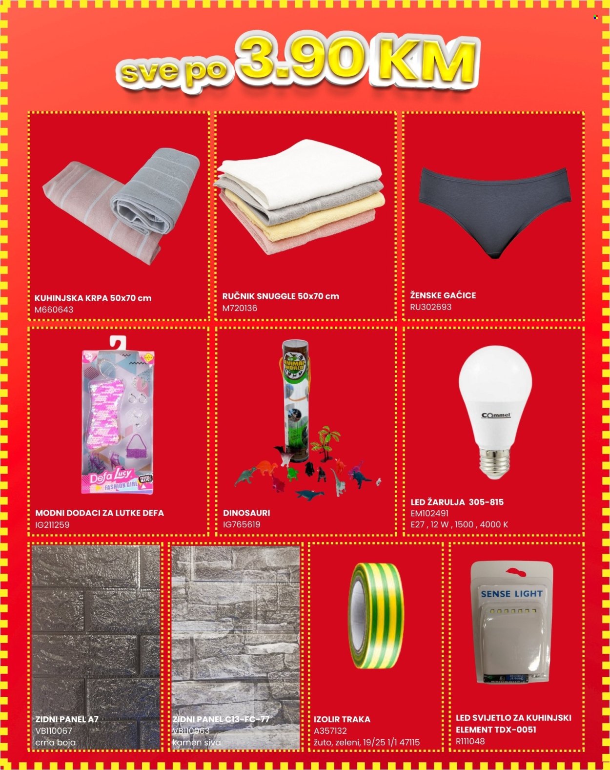 FIS katalog - 30.01.2025. - 01.02.2025.. Stranica 5