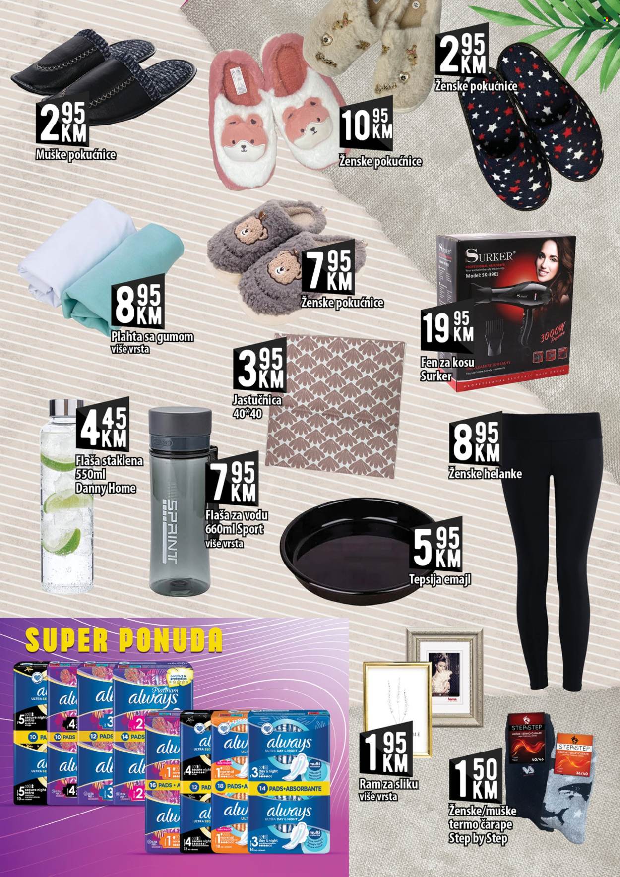 Kort marketi katalog - 31.01.2025. - 19.02.2025.. Stranica 18
