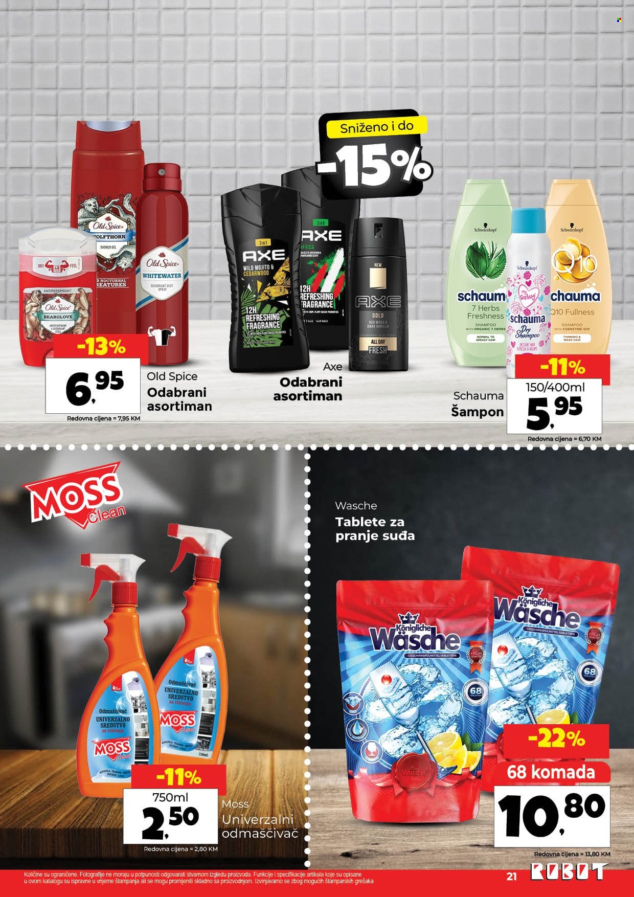 Robot katalog - 03.02.2025. - 16.02.2025.. Stranica 21