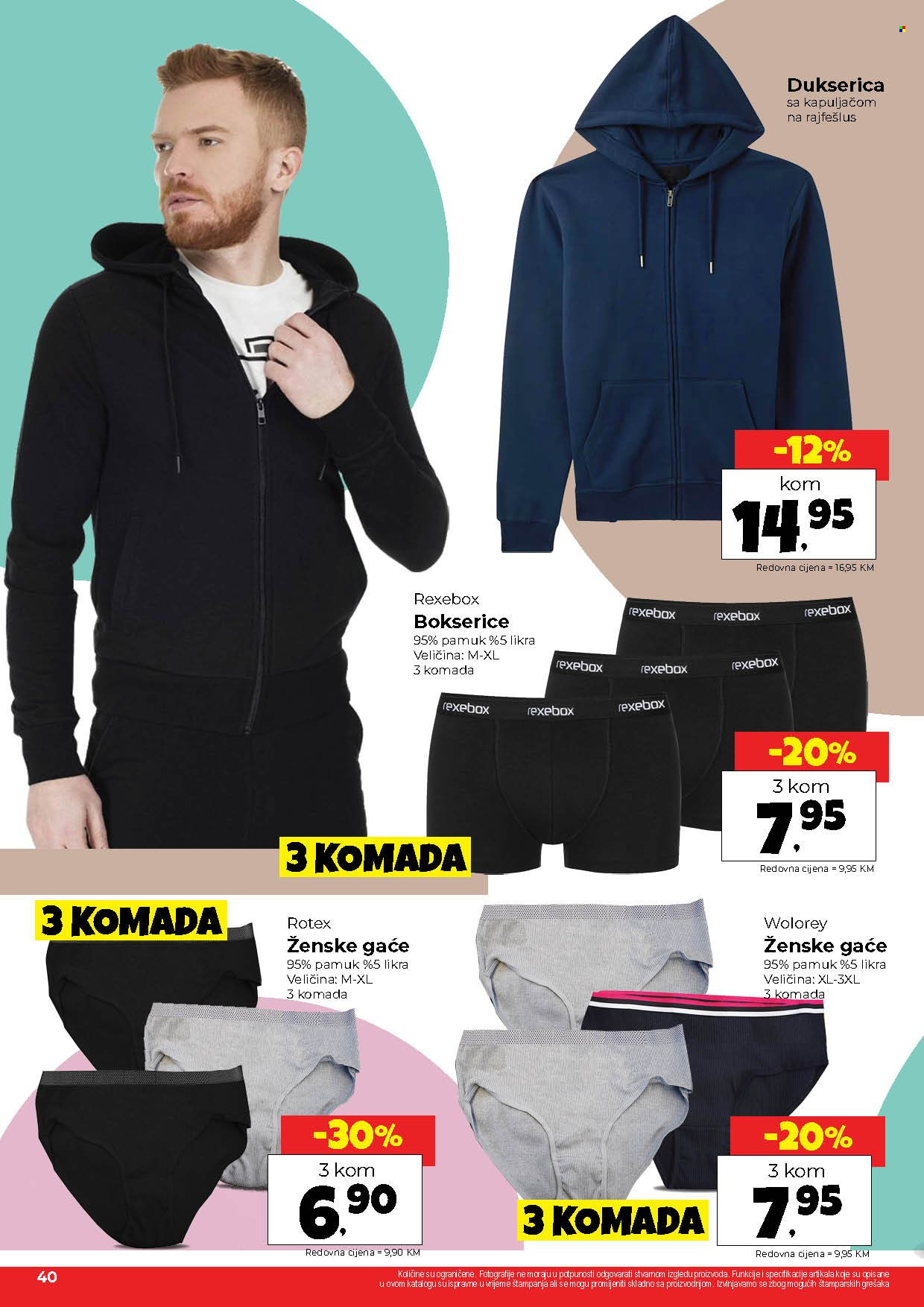 Robot katalog - 03.02.2025. - 16.02.2025.. Stranica 40