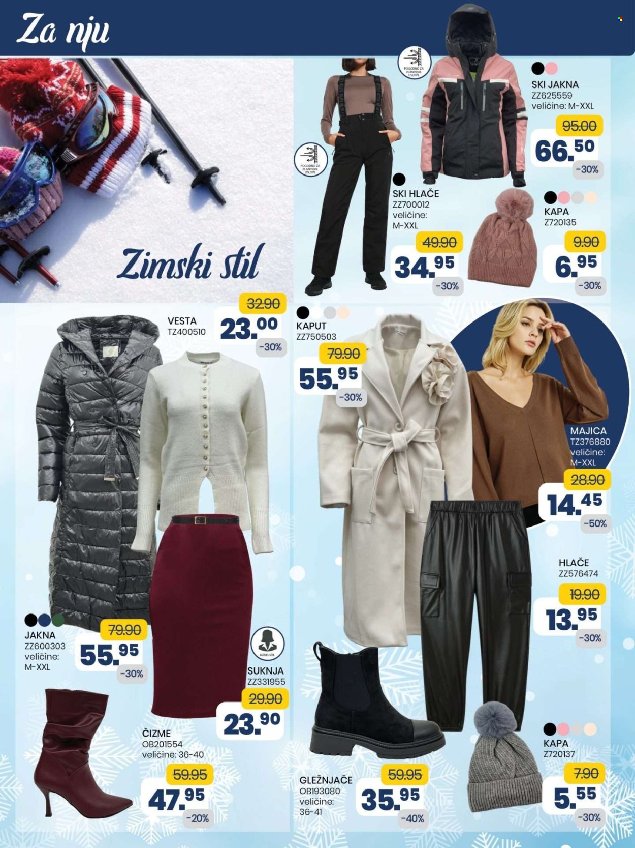 FIS katalog - 07.02.2025. - 27.02.2025.. Stranica 2