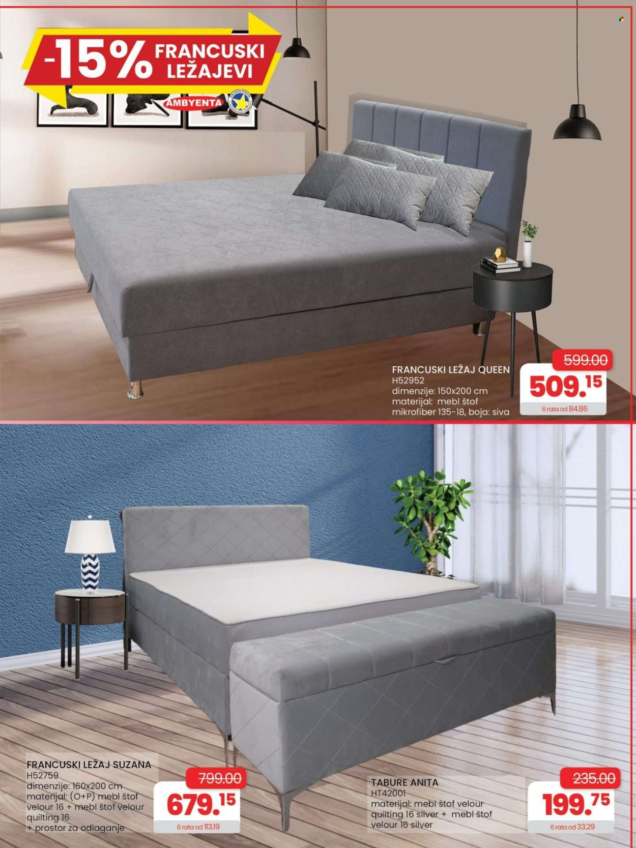 FIS katalog - 07.02.2025. - 27.02.2025.. Stranica 11