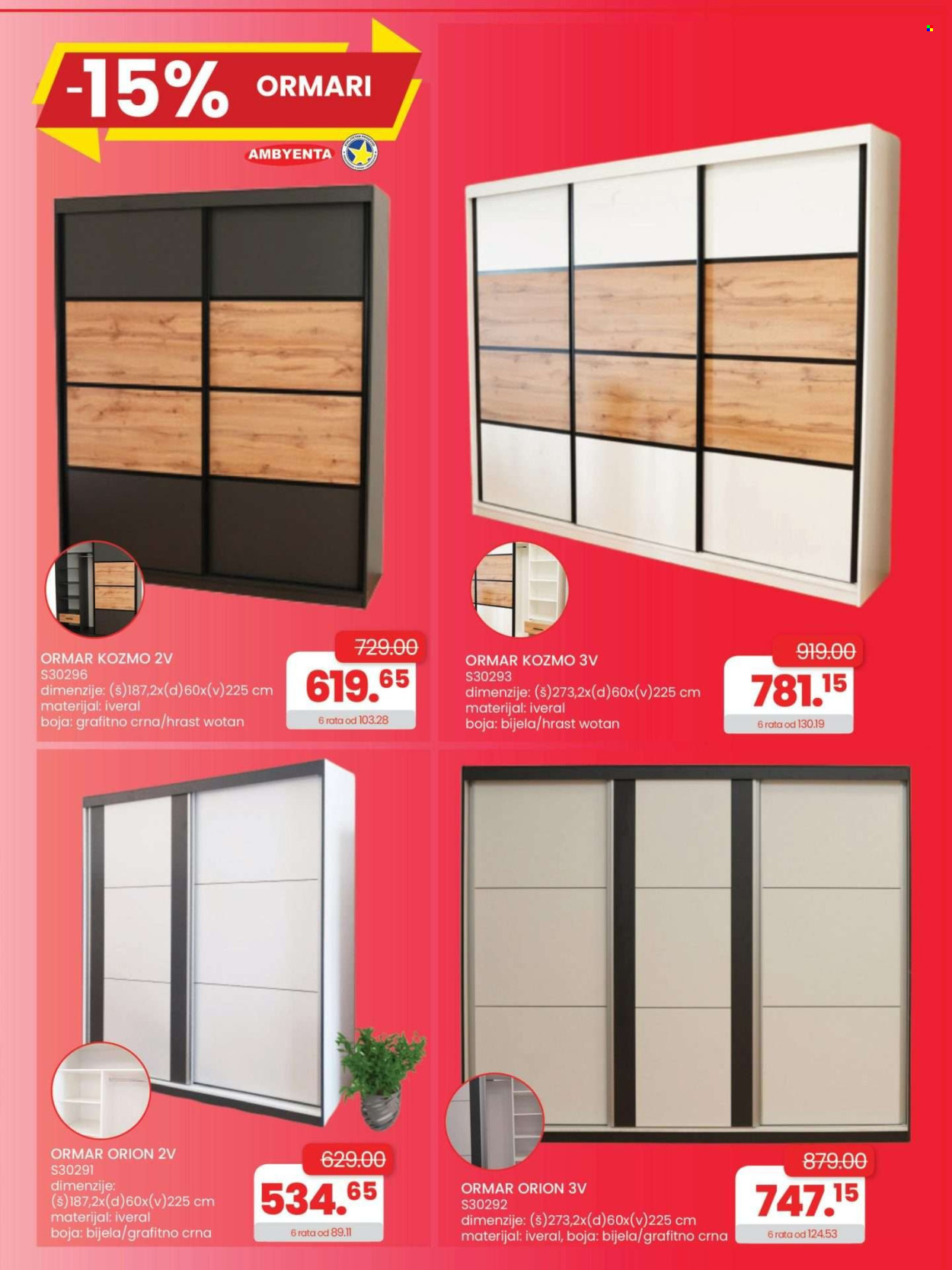 FIS katalog - 07.02.2025. - 27.02.2025.. Stranica 13