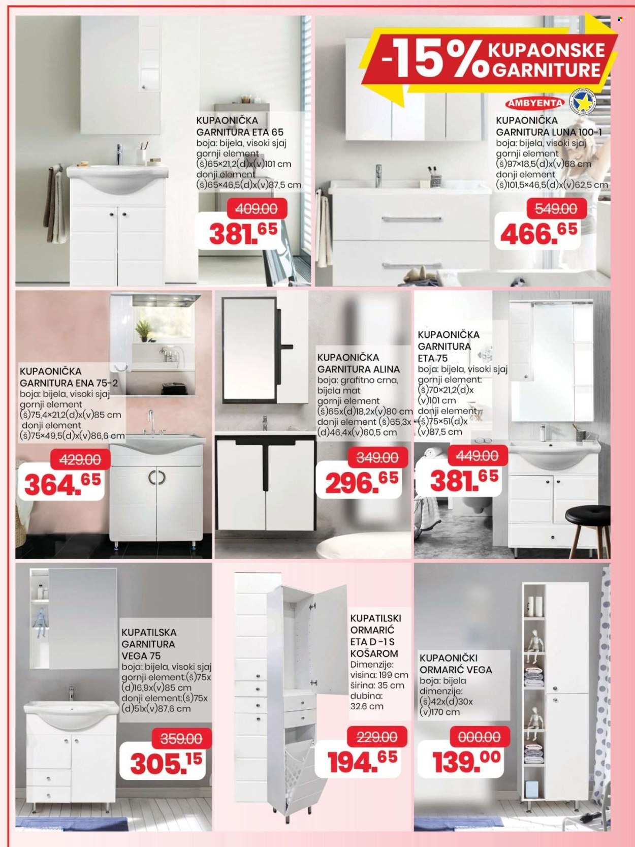 FIS katalog - 07.02.2025. - 27.02.2025.. Stranica 16