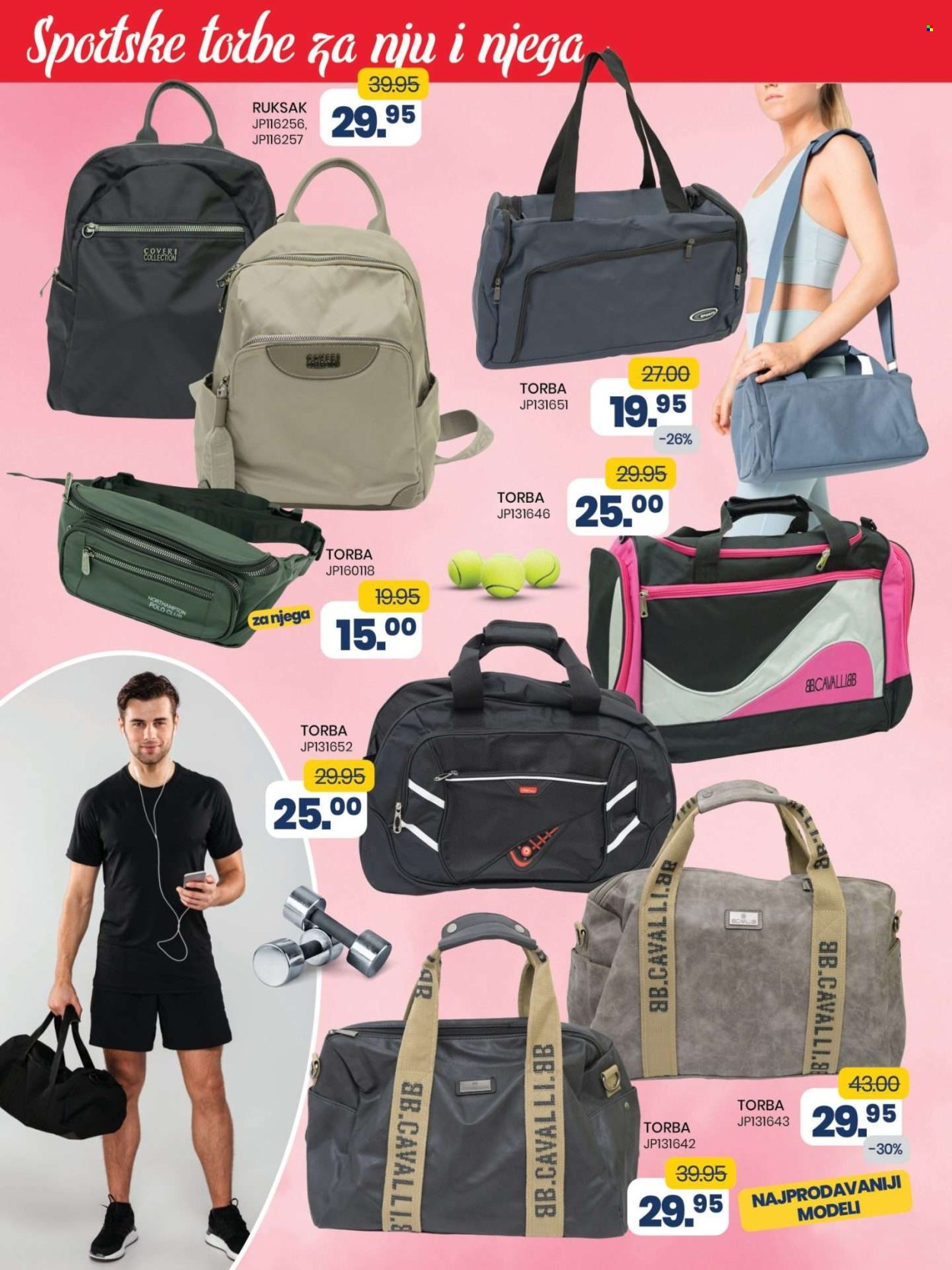 FIS katalog - 07.02.2025. - 27.02.2025.. Stranica 42