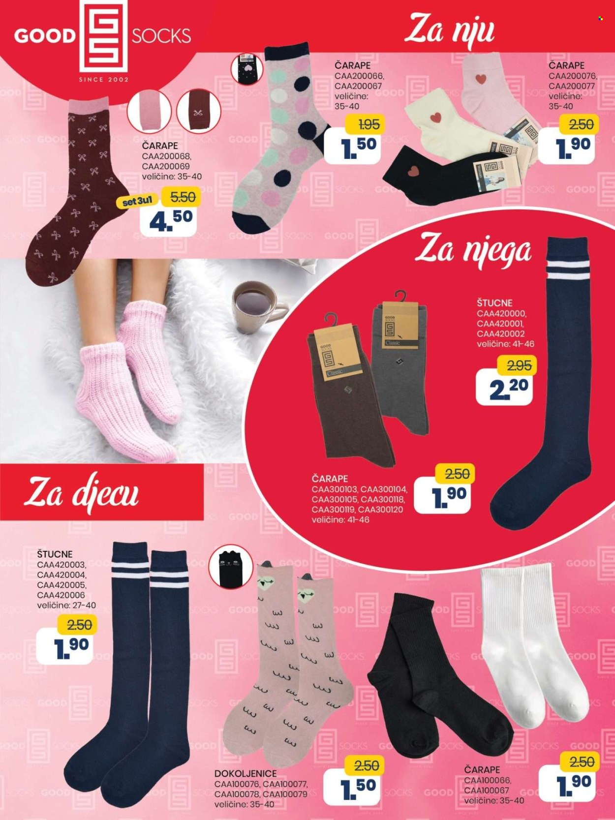 FIS katalog - 07.02.2025. - 27.02.2025.. Stranica 45
