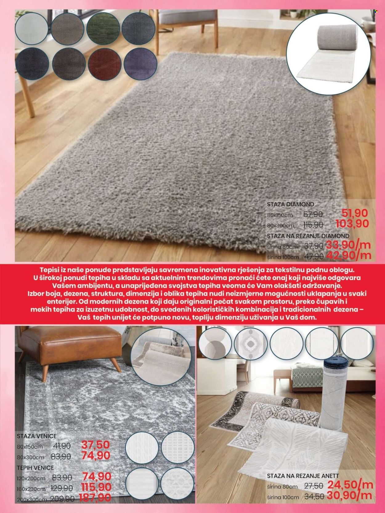 FIS katalog - 07.02.2025. - 27.02.2025.. Stranica 49