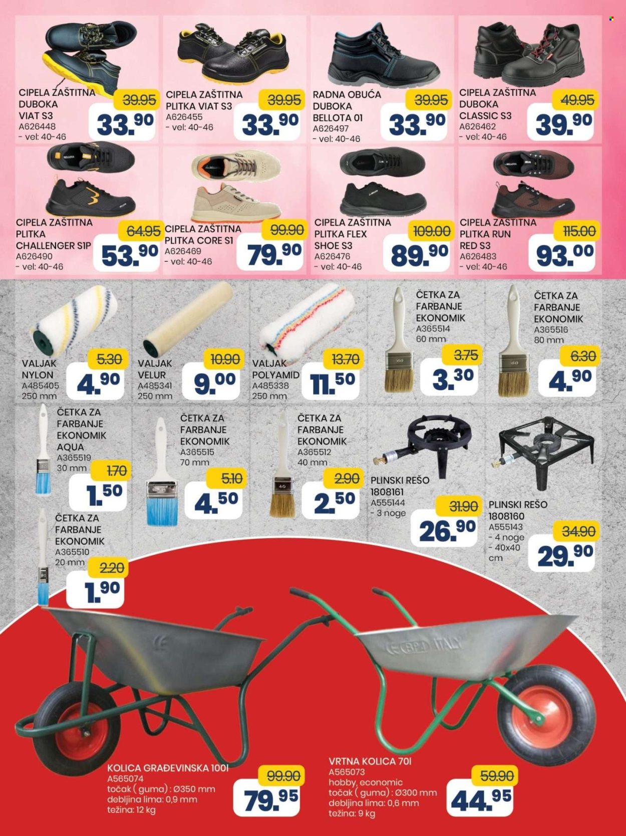 FIS katalog - 07.02.2025. - 27.02.2025.. Stranica 52