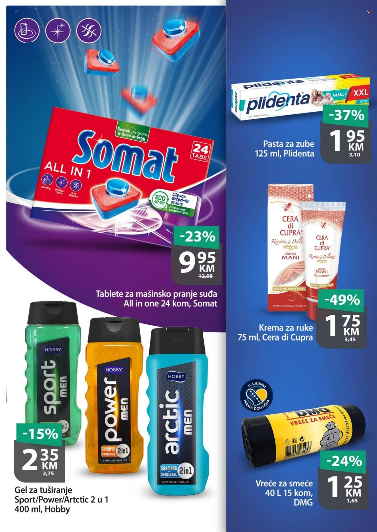 Bingo katalog - 06.02.2025. - 09.02.2025.. Stranica 7