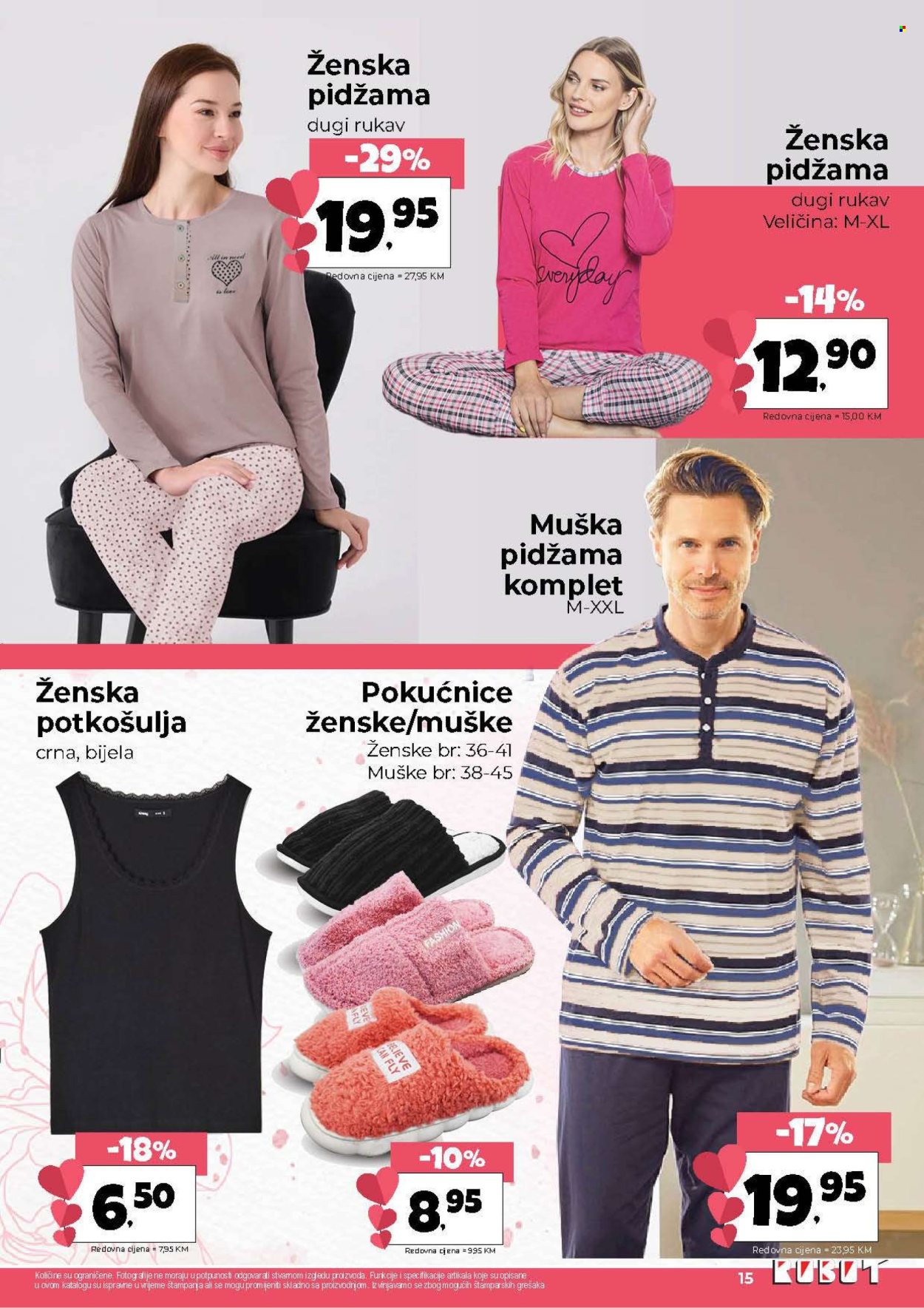 Robot katalog - 10.02.2025. - 16.02.2025.. Stranica 15