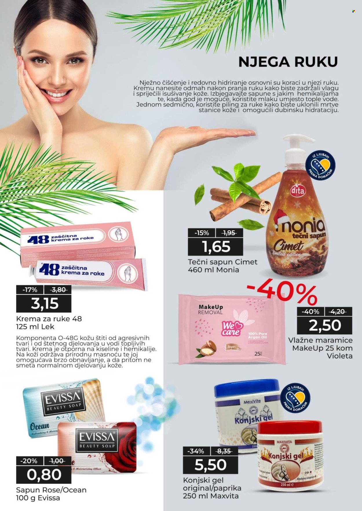 Bingo katalog - 12.02.2025. - 11.03.2025.. Stranica 12
