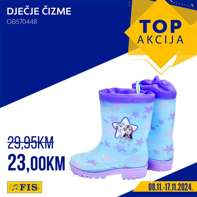 FIS katalog - 14.02.2025. - 23.02.2025.. Stranica 12