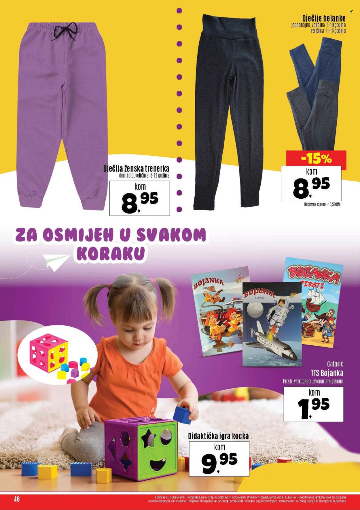 Robot katalog - 17.02.2025. - 01.03.2025.. Stranica 46