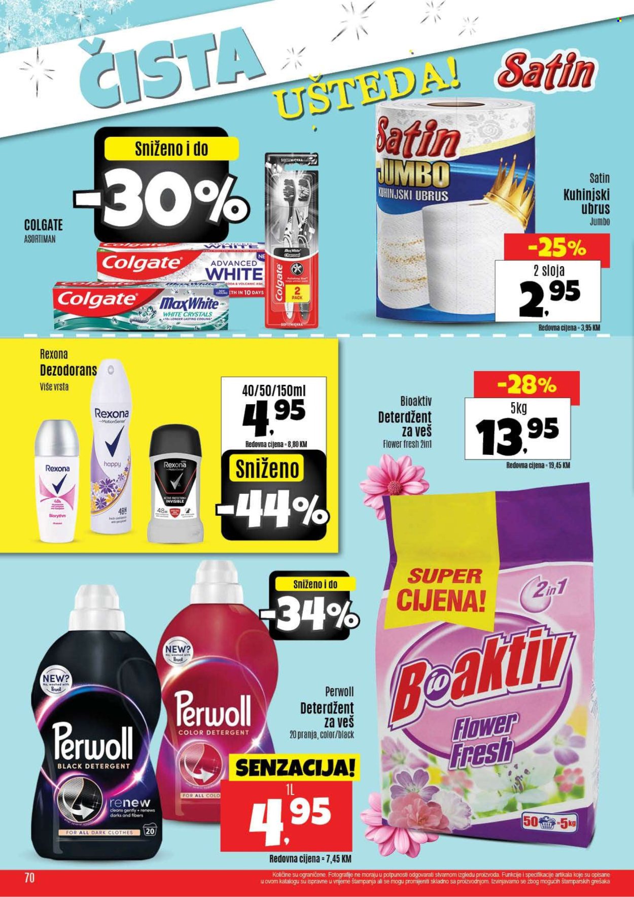 Robot katalog - 17.02.2025. - 01.03.2025.. Stranica 70