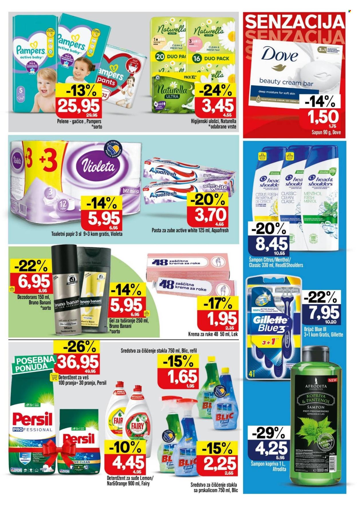 Bingo katalog - 18.02.2025. - 02.03.2025.. Stranica 17