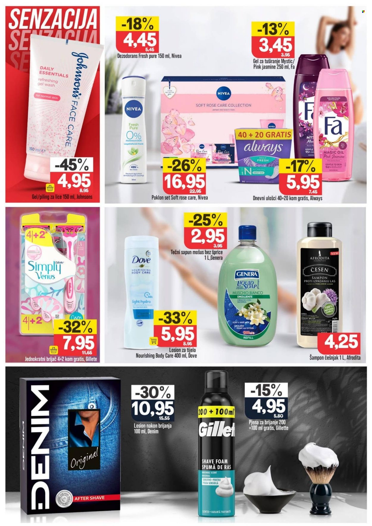 Bingo katalog - 18.02.2025. - 02.03.2025.. Stranica 18