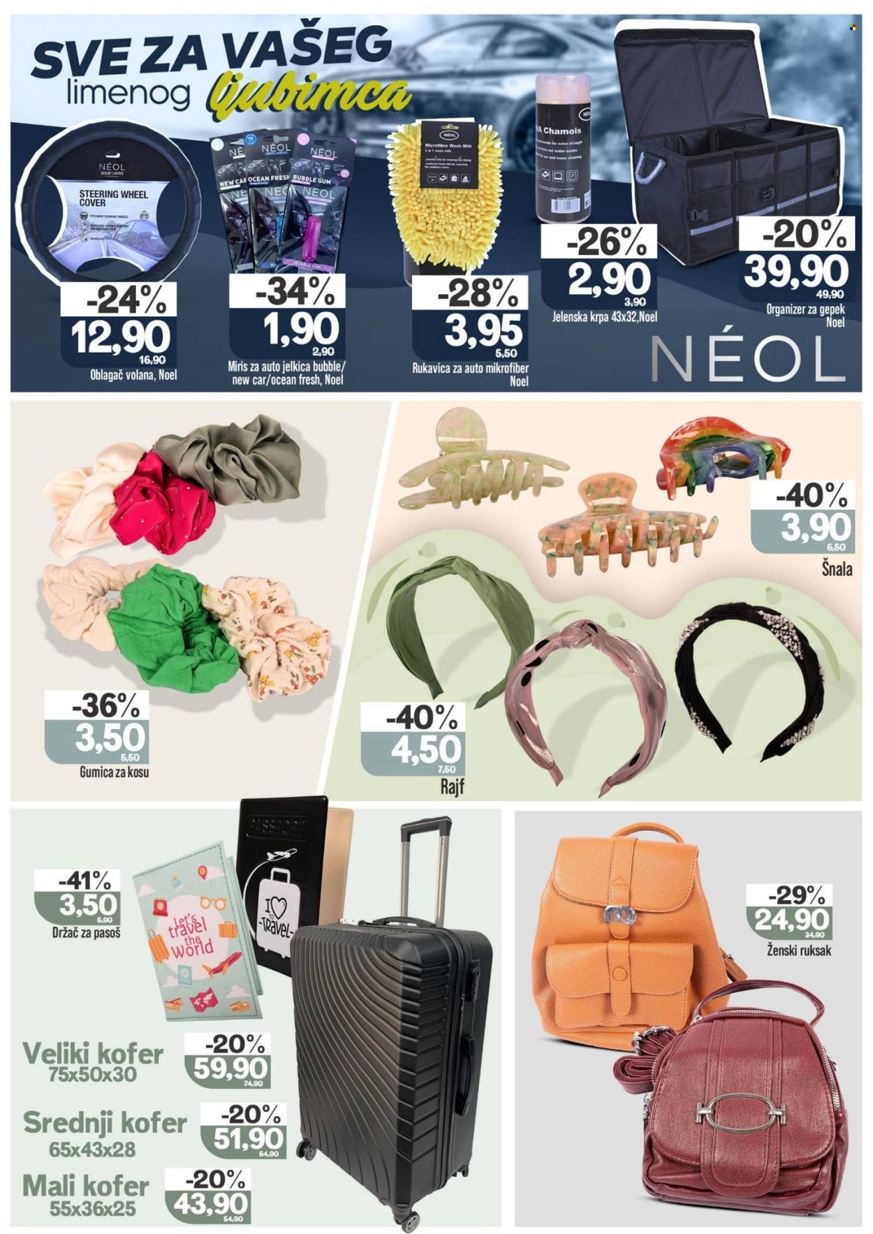 Bingo katalog - 18.02.2025. - 02.03.2025.. Stranica 23