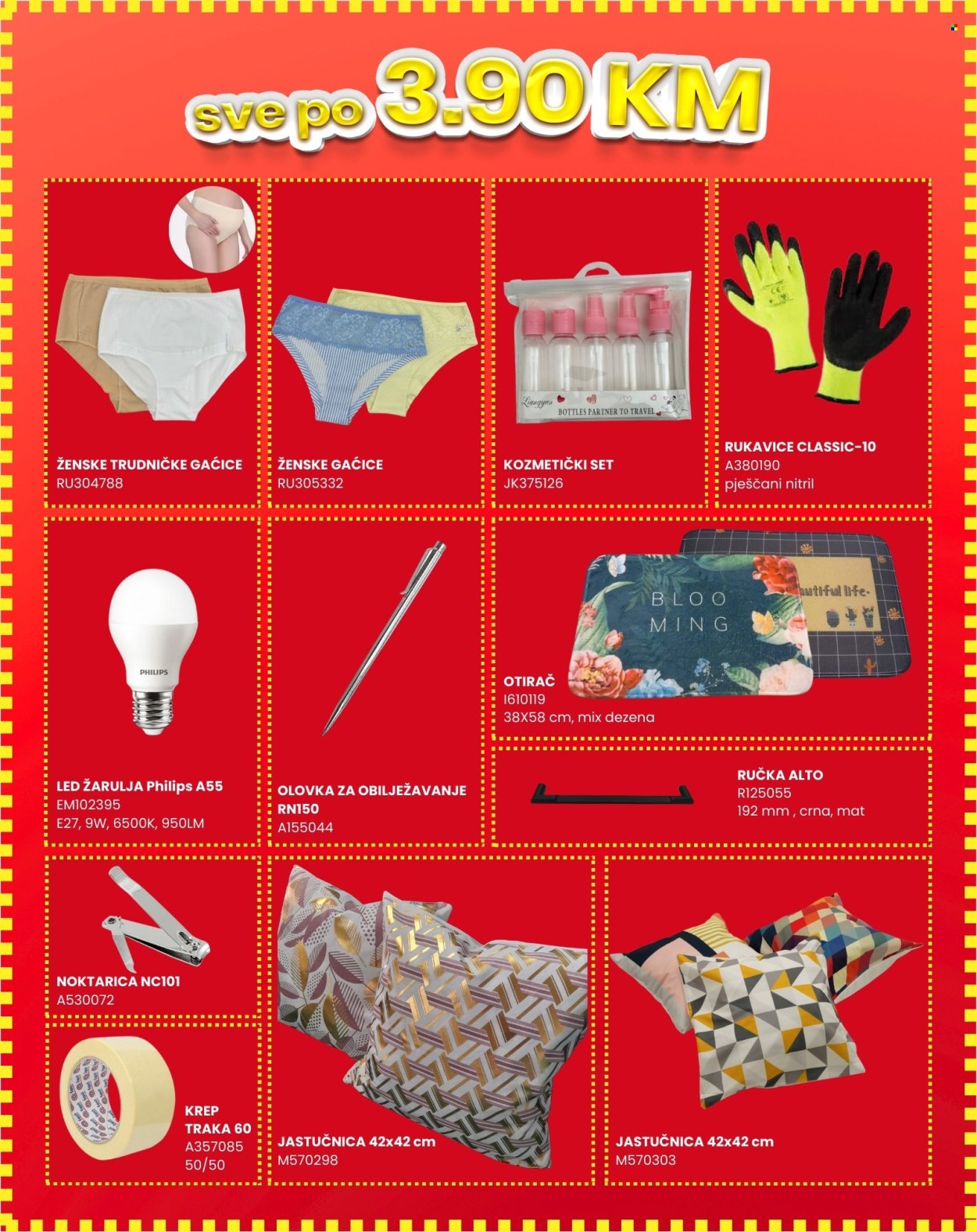 FIS katalog - 20.02.2025. - 22.02.2025.. Stranica 5