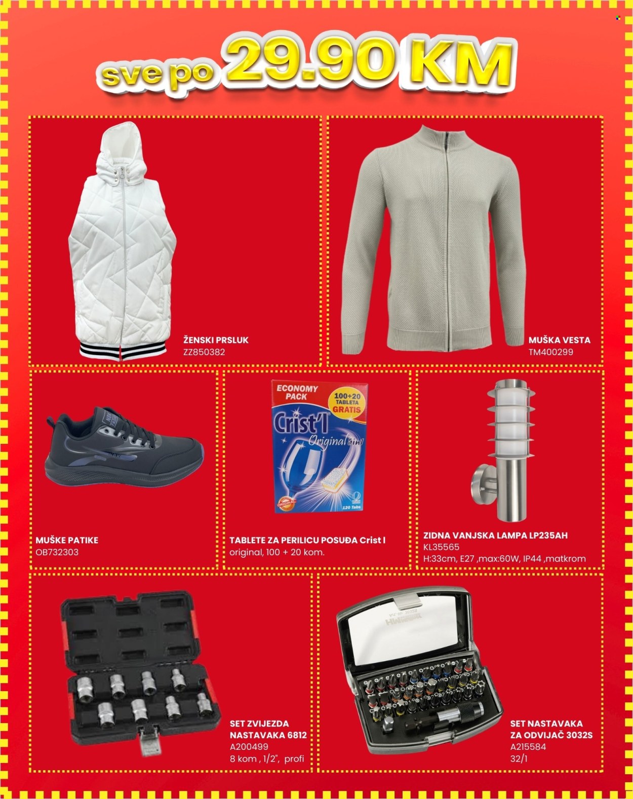 FIS katalog - 20.02.2025. - 22.02.2025.. Stranica 11
