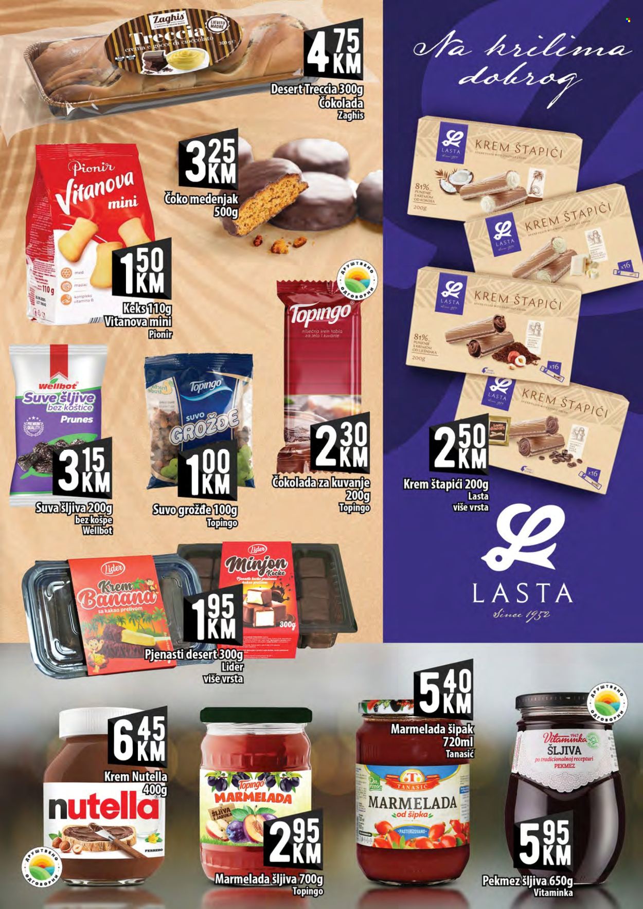 Kort marketi katalog - 21.02.2025. - 12.03.2025.. Stranica 11