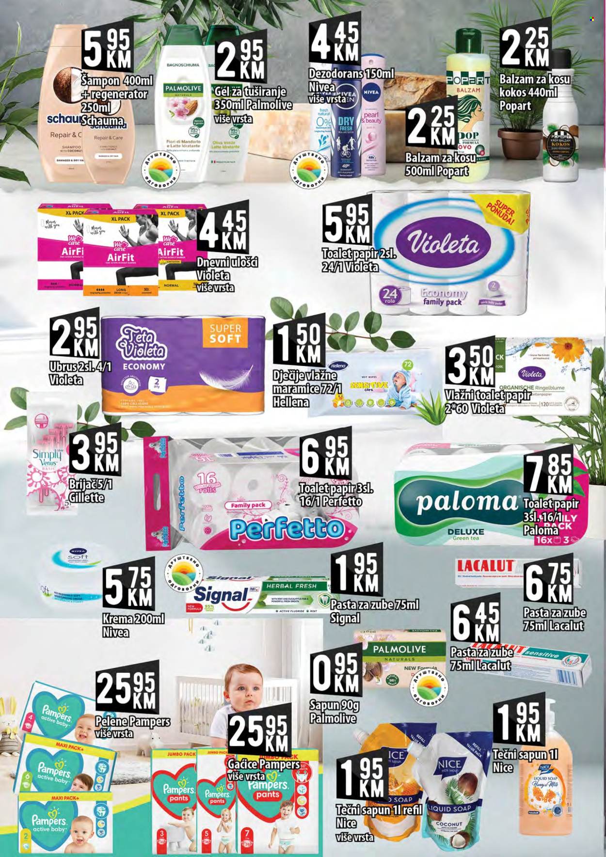 Kort marketi katalog - 21.02.2025. - 12.03.2025.. Stranica 16
