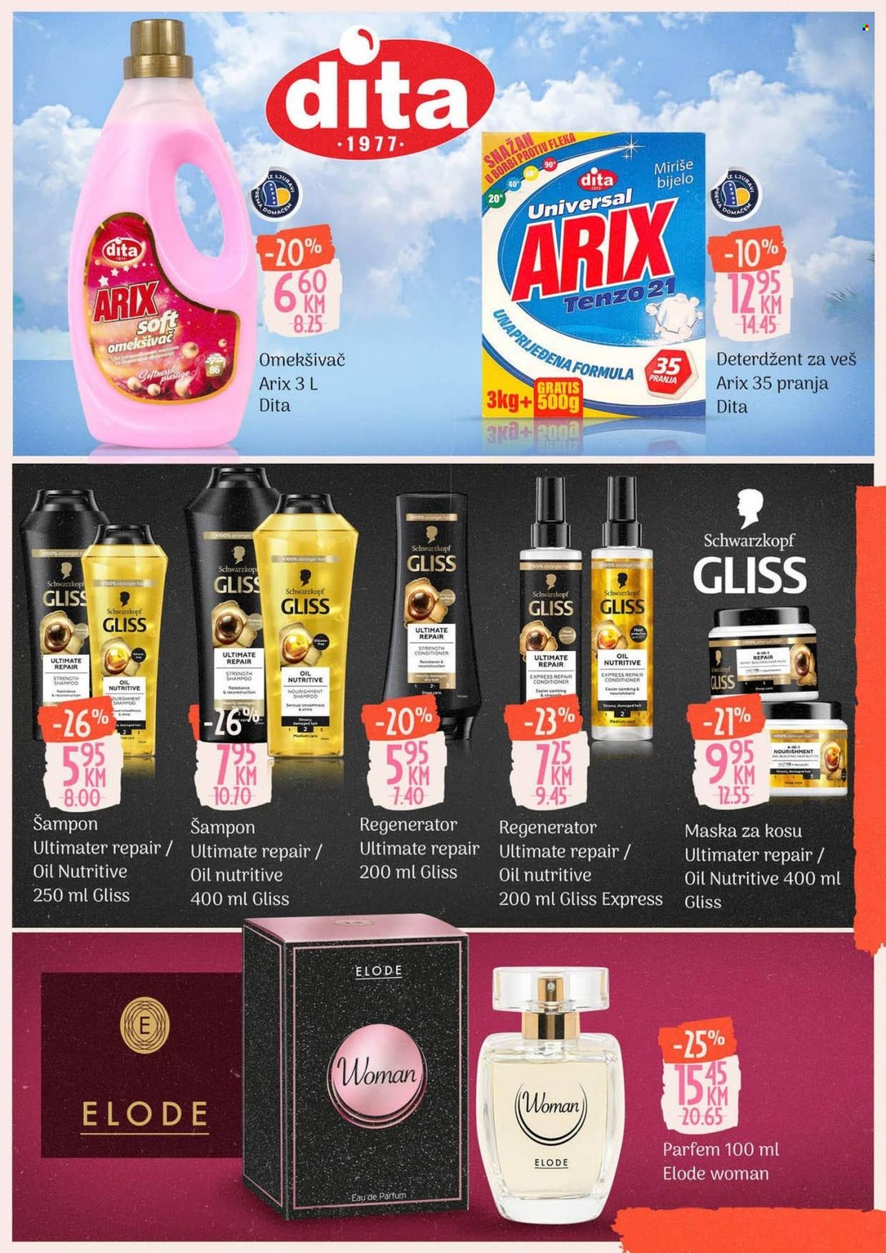 Bingo katalog - 21.02.2025. - 08.03.2025.. Stranica 2