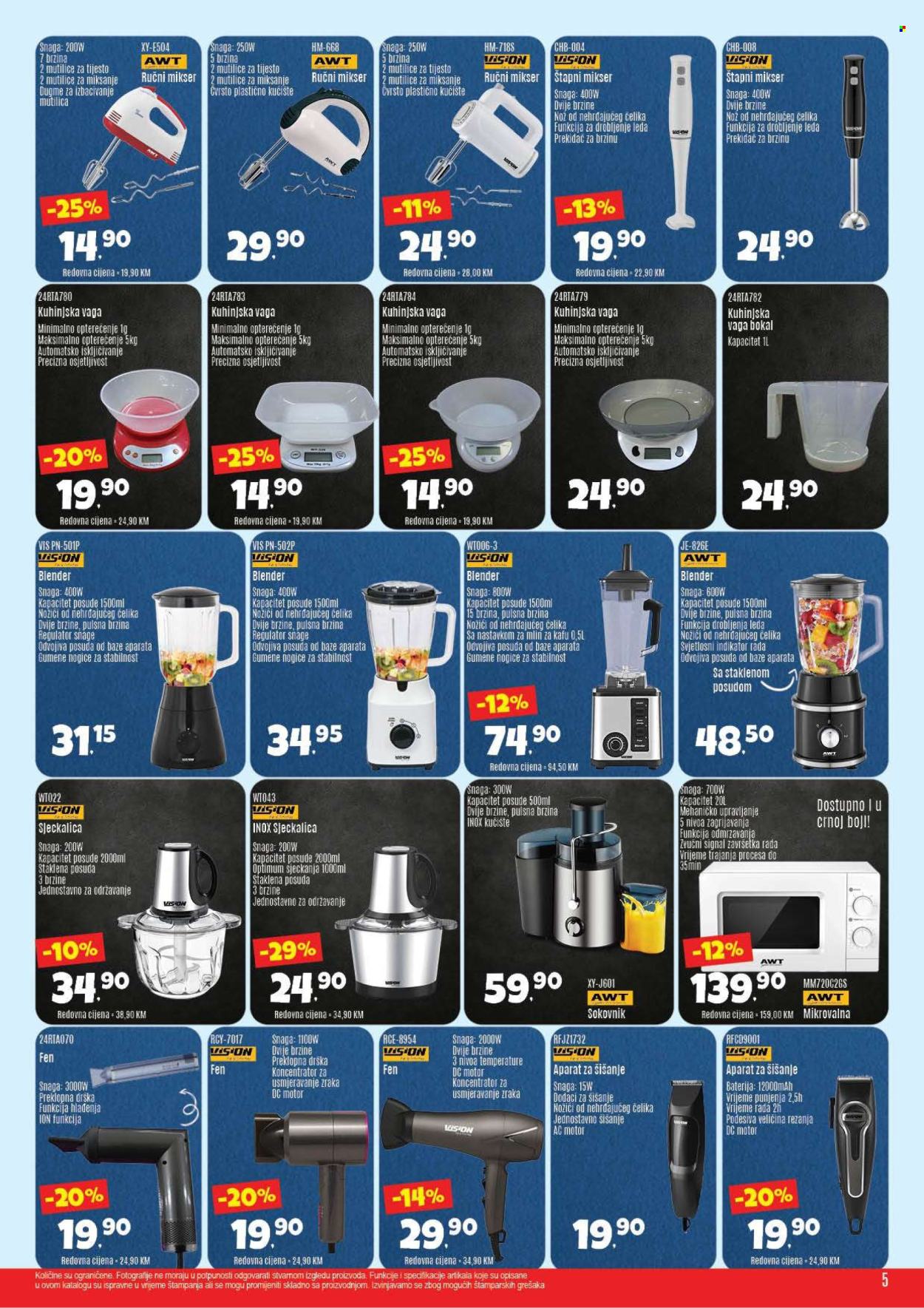 Robot katalog - 24.02.2025. - 09.03.2025.. Stranica 5