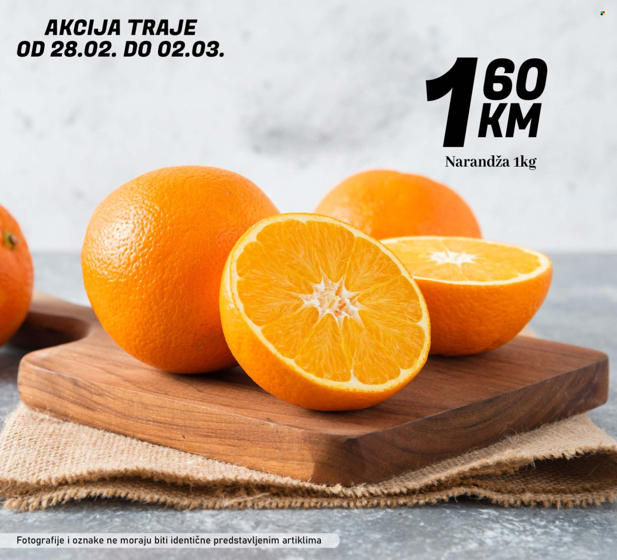 Kort marketi katalog - 28.02.2025. - 02.03.2025.. Stranica 3