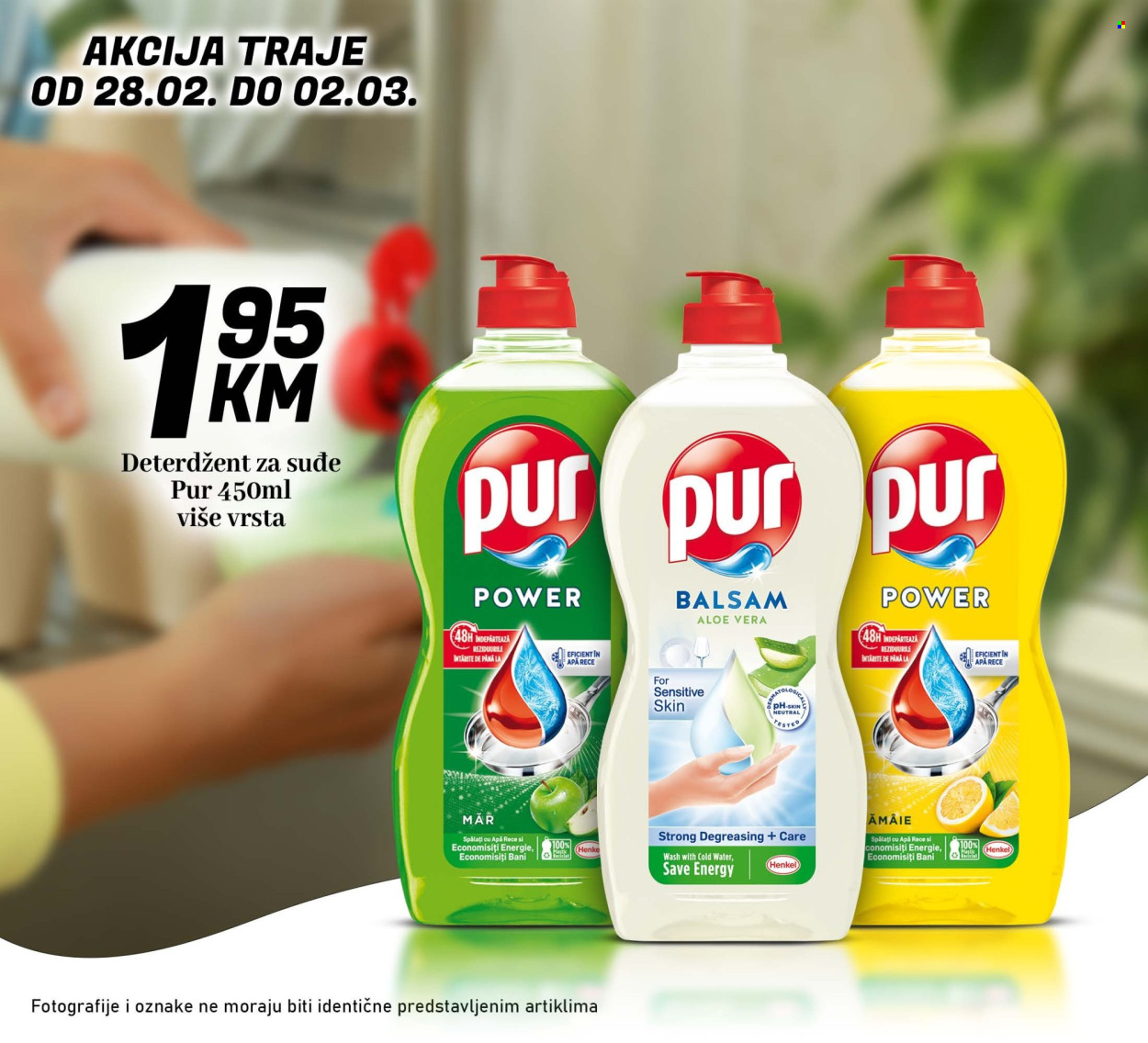 Kort marketi katalog - 28.02.2025. - 02.03.2025.. Stranica 8