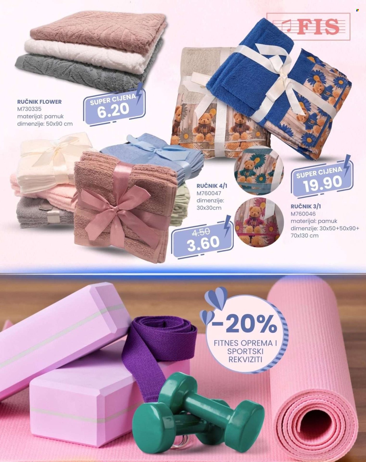 FIS katalog - 03.03.2025. - 08.03.2025.. Stranica 4