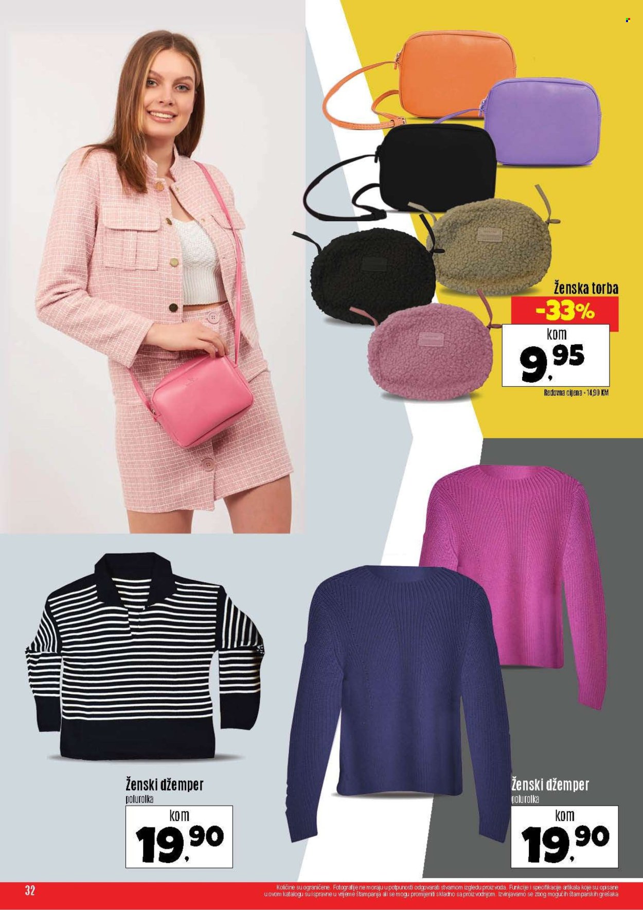 Robot katalog - 03.03.2025. - 15.03.2025.. Stranica 32